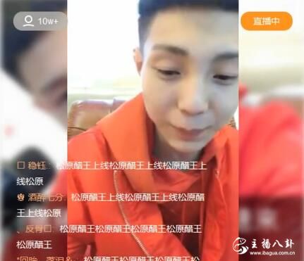 高迪大美情感危机！黑粉污蔑大美出轨！