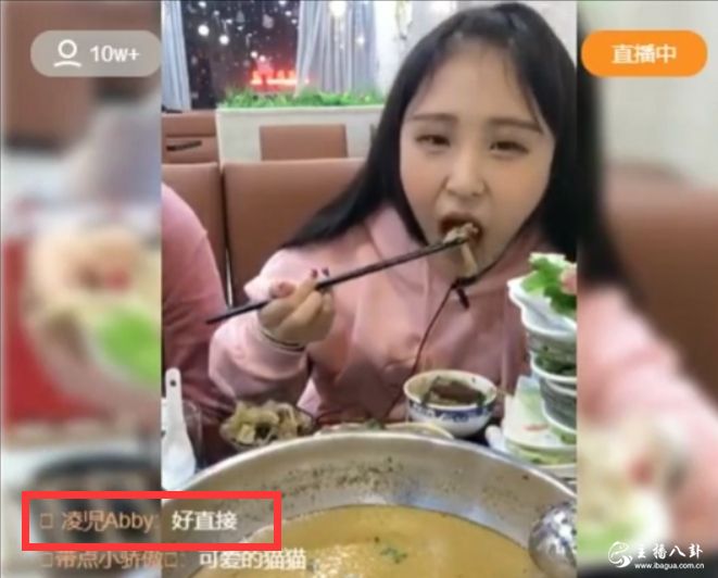猫妹妹