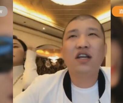 二驴的2018-01-27直播录像回放