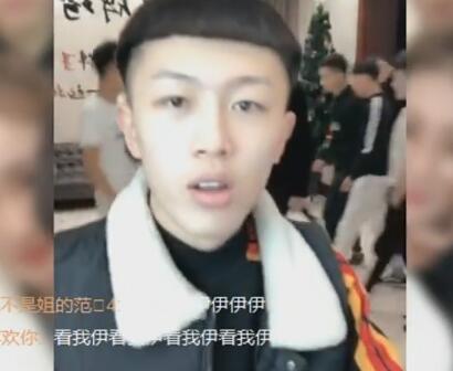 牌牌琦2018-01-27直播录像回放