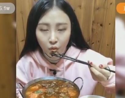 大胃王猫妹妹2018-01-27直播录像回放