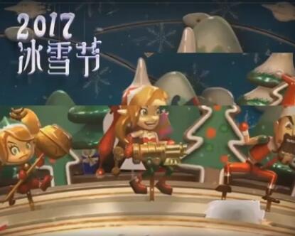 浪子彦2018-01-27直播录像回放 P1