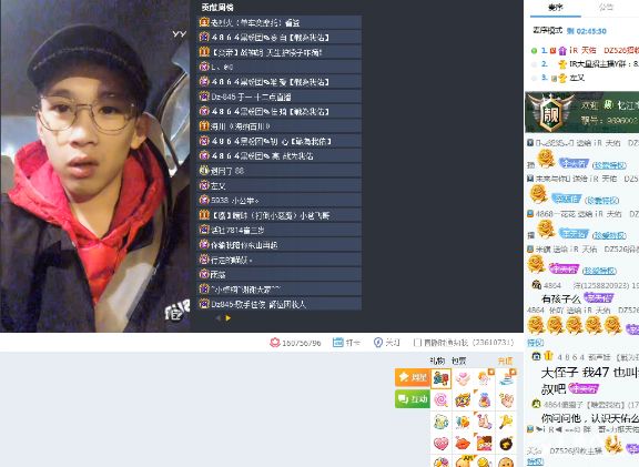 天佑