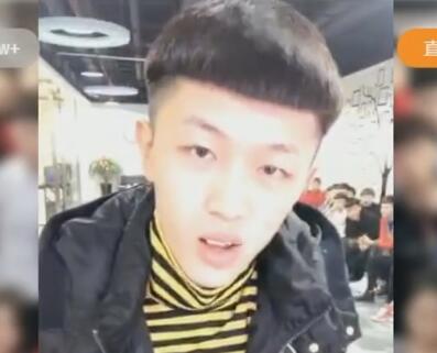牌牌琦2018-01-28直播录像回放