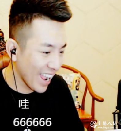 利哥