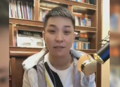 MC王小国2018-01-30直播录像回放 P2