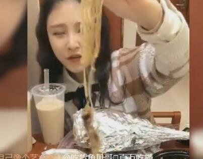 大胃王猫妹妹2018-01-30直播录像回放 P2