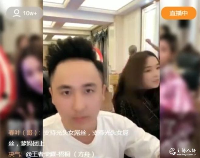 散打将花1000W签约炫迈妹！炫迈妹欣然答应！