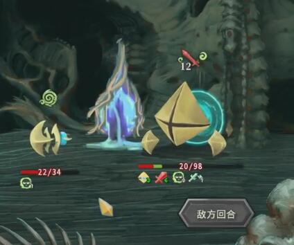 囚徒2018-01-31直播录像回放