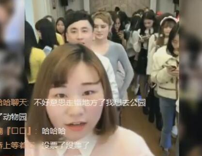 散打哥2018-01-31直播录像回放 P1