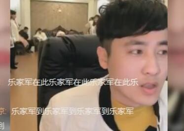 散打哥2018-01-31直播录像回放 P2