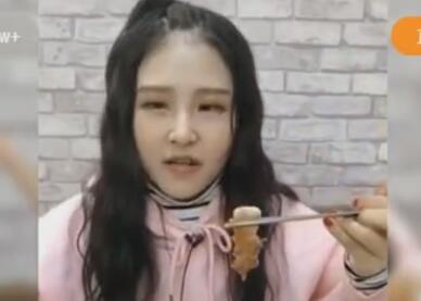 大胃王猫妹妹2018-01-31直播录像回放 P1