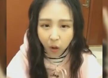 大胃王猫妹妹2018-01-31直播录像回放 P2