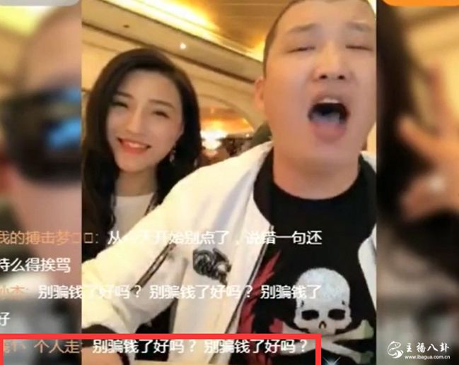 二驴的