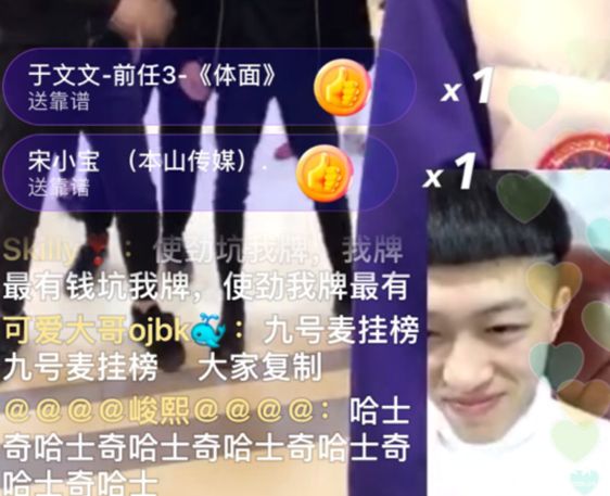 牌牌琦