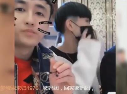 散打哥2018-02-01直播录像回放 P1