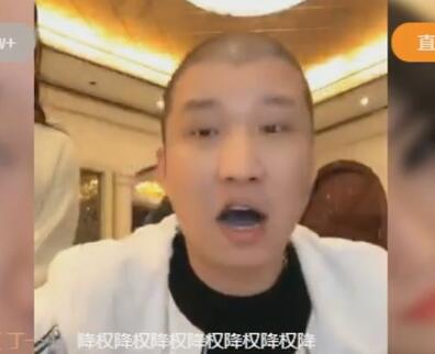 二驴的2018-02-02直播录像回放