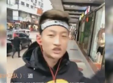 祁天道2018-02-02直播录像回放