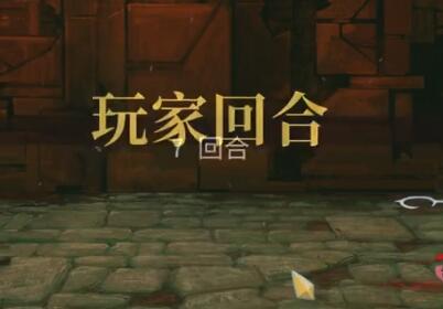 囚徒2018-02-02直播录像回放