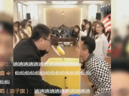 散打哥2018-02-03直播录像回放