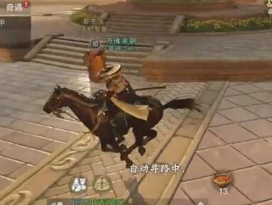 德云色笑笑2018-02-03直播录像回放