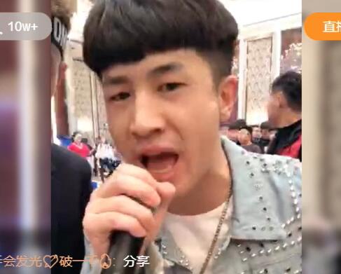 仙洋当100万人面嘲讽刘一手？又被官方降权！