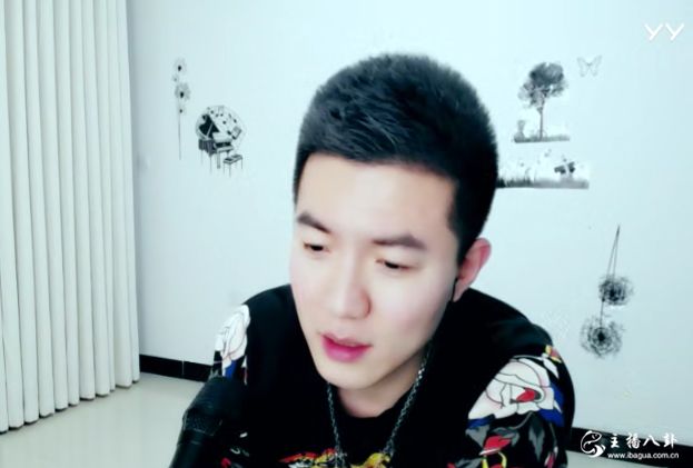 阿哲心悦主播