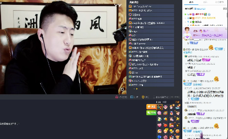 小洲