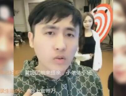 散打哥2018-02-04直播录像回放