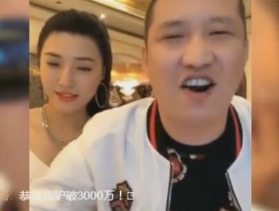 二驴的2018-02-04直播录像回放