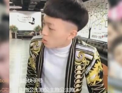 牌牌琦2018-02-04直播录像回放