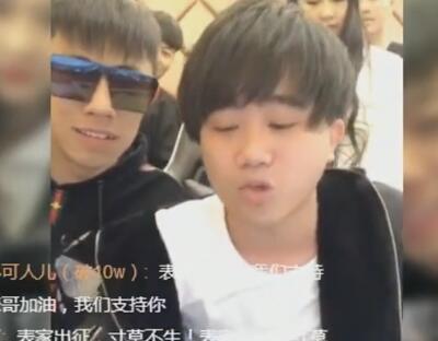 快手表哥2018-02-04直播录像回放