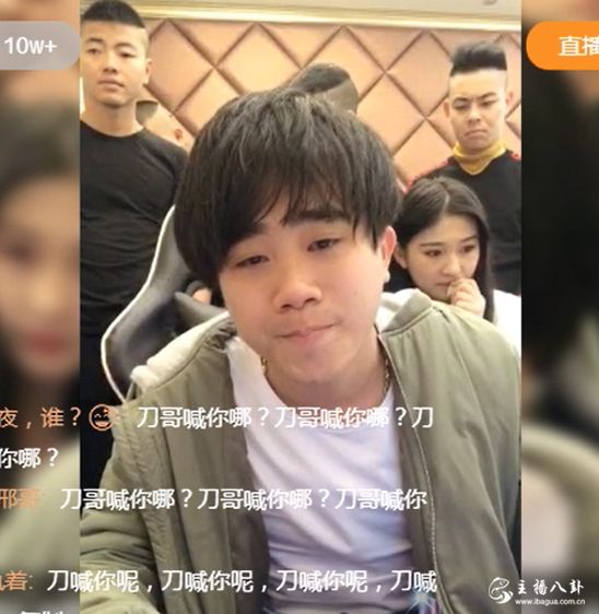 表哥