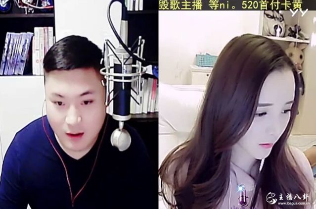 老李连麦徒弟