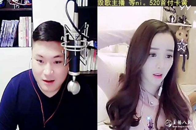 老李连麦徒弟