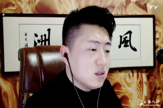 小洲