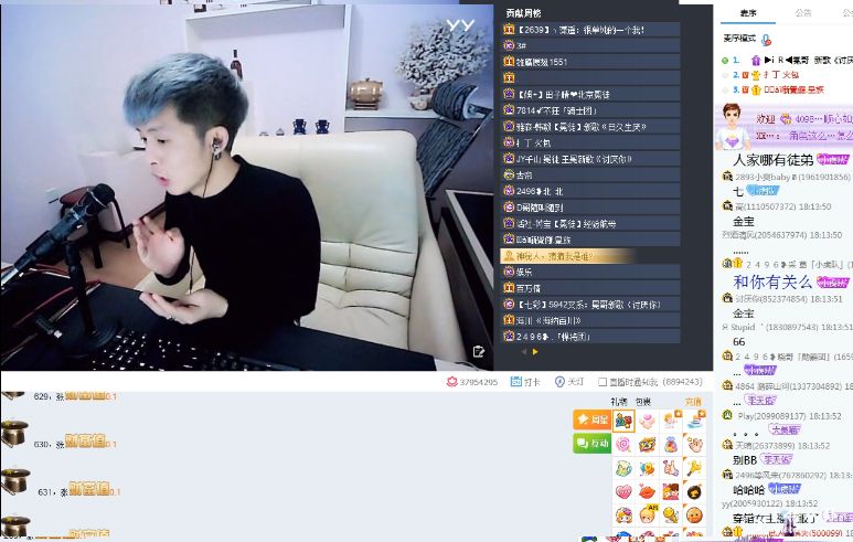 冕哥