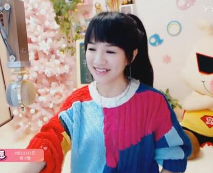 文儿2018-02-04直播录像回放