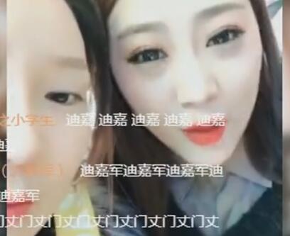 刘大美2018-02-05直播录像回放
