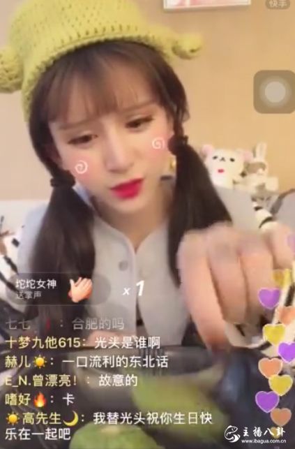 王逗逗生日重提承诺！喊话方丈最后一次机会！