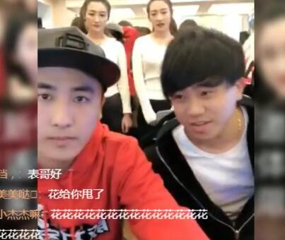 散打哥2018-02-06直播录像回放