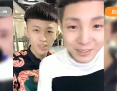 MC高迪2018-02-06直播录像回放