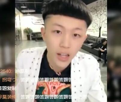 牌牌琦2018-02-06直播录像回放
