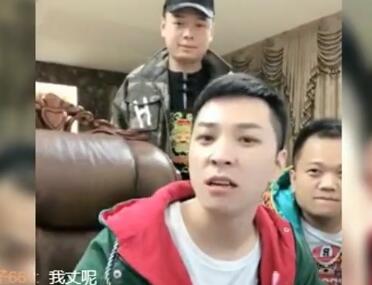 MC王小国2018-02-06直播录像回放 P1