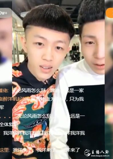 高迪牌牌琪