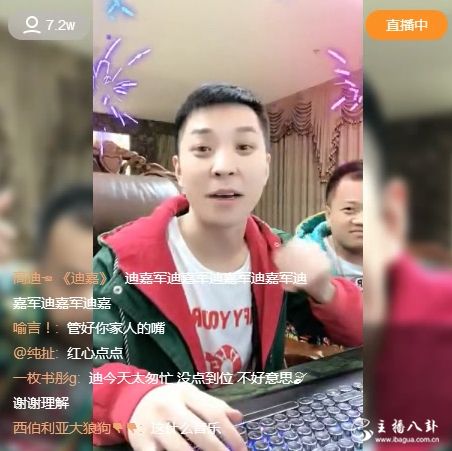 王小国