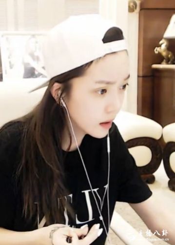 阿扎