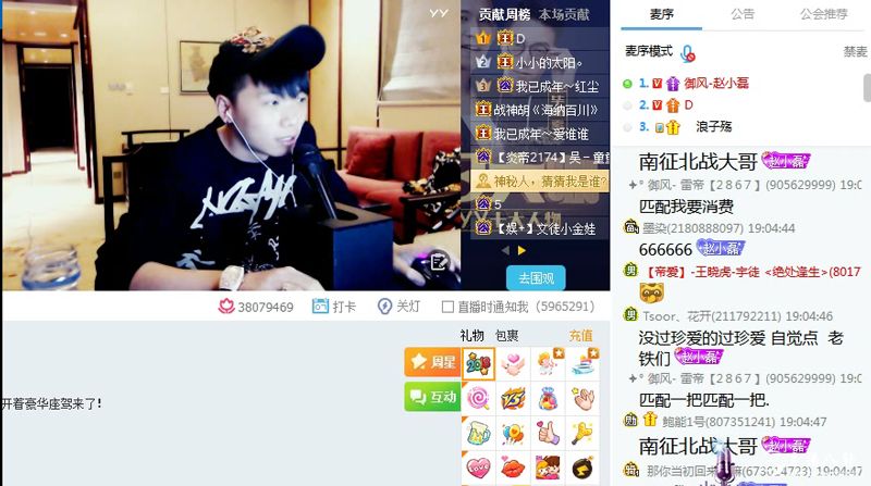 赵小磊