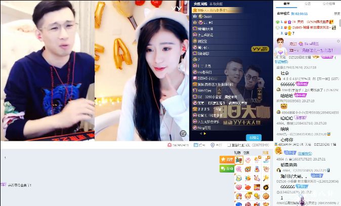 天佑表示金牌到期不续签，和YY只是合作关系！