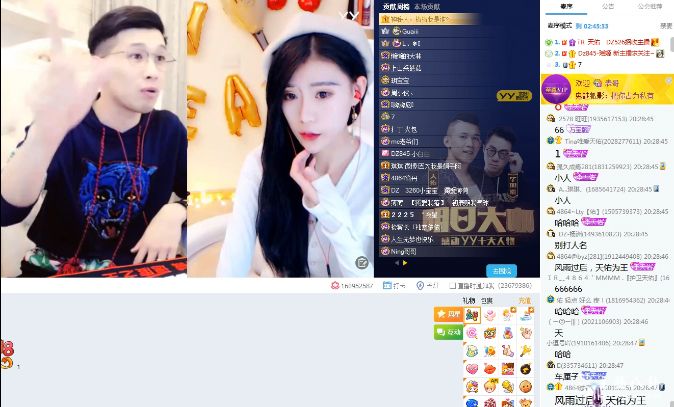 天佑